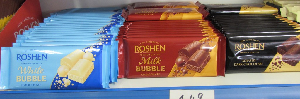 Roshen171